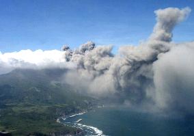 Mt. Otake volcano in Kagoshima Pref. erupts